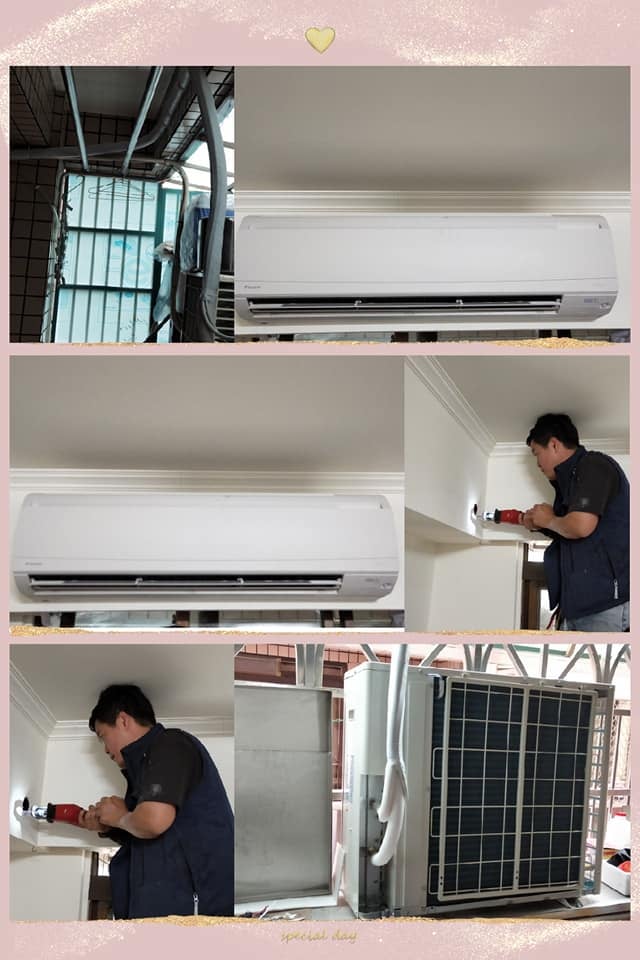 施工案例-冷氣