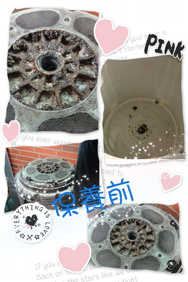 施工案例-洗衣機